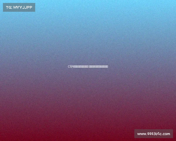 CBA世界杯预选赛精彩纷呈 中国男篮力争晋级之路全解析